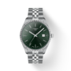 25ed1f20-4c24-43c2-a9ac-93b20056021c_T156-410-11-091-00_shadow Reloj Tissot Ballade 40 MM Verde