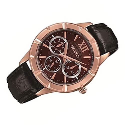 SKY696P1-2 Reloj Seiko Lord Sport