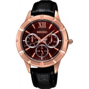 Reloj Seiko Lord Sport