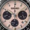 44904569-r2twvl046p4o2h9euj1tj8rq-ExtraLarge Reloj Seiko Prospex Speedtimer Hombre Cronógrafo Solar Zafiro 100M