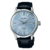 SRPB43J1 Reloj Seiko Presage Cocktail Time Skydiving