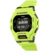 Reloj Casio G-SHOCK G-SQUAD