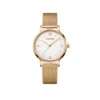 Reloj Wenger Metropolitan Donnissima