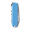 Navaja Classic SD Summer Rain
