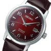 OIP - 2026-08-05T163144.789 Reloj Seiko Presage Cocktail Time