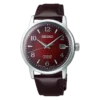 SRPE41J1_c024038a-82e4-4ac8-81df-c7ff6a6ba1c7 Reloj Seiko Presage Cocktail Time