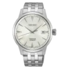 SRPG23J1_1 Reloj Seiko Presage Cocktail Time