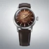 Reloj Seiko Presage Cocktail Time Whiskey Mist